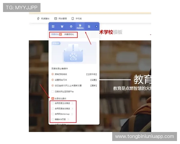 真人龙虎平台怎么下载最新版本以确保游戏体验流畅安全的详细操作指南