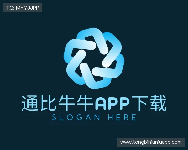 认识通比牛牛app下载